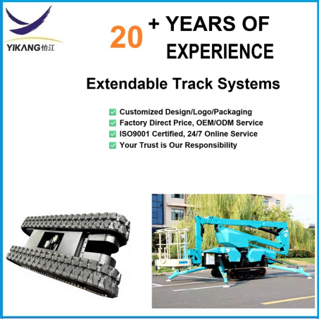 Extendable Track Undercarriage Innovation Spotlight at Bauma 2026